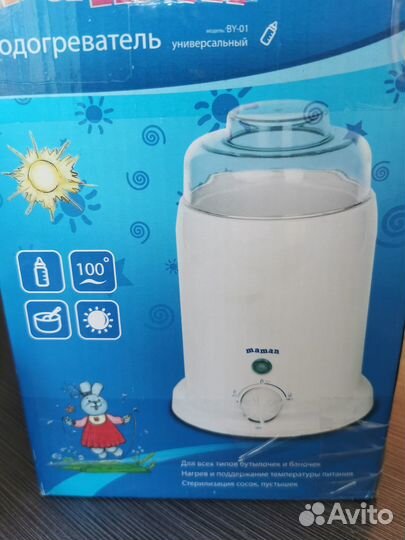 Подогреватель бутылочек maman