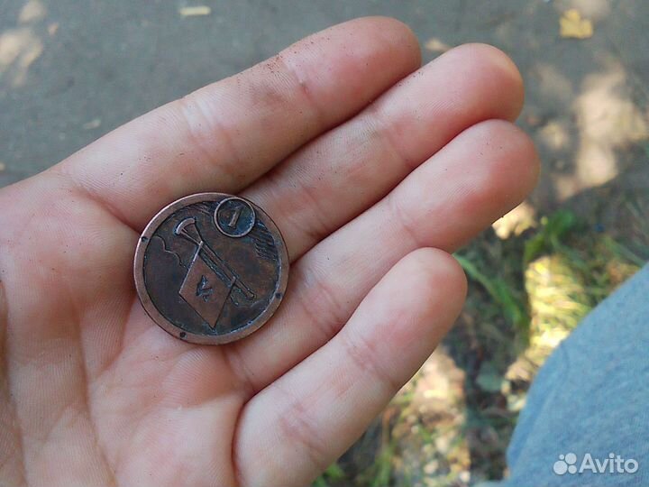 Манета из петëрочки