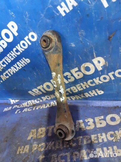 Рычаг задний поперечный Ford Focus 2 седан 2007