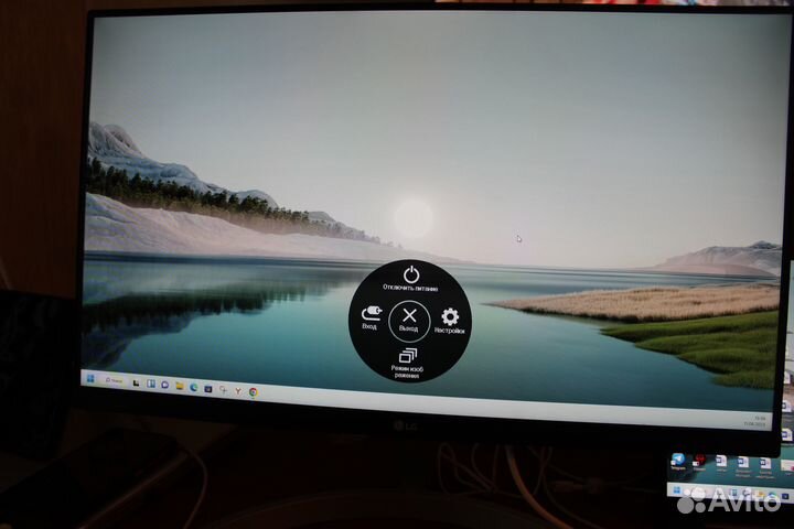 Монитор LG 24MK600M