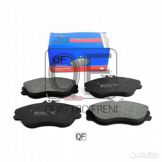 Колодки тормозные FR без датчика