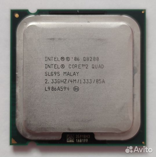 Процессор Intel Core 2 Quad Q8200