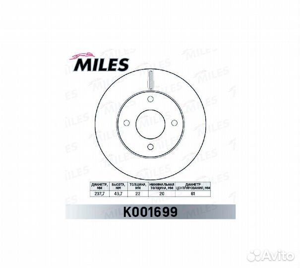 Диск тормозной nissan micra 03/note 06
