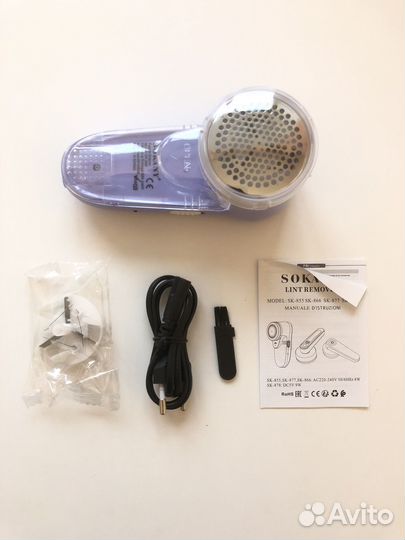 Машинка от катышек