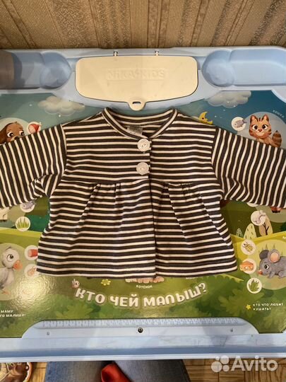 Комплект двойка