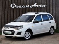 ВАЗ (LADA) Kalina 1.6 MT, 2014, 77 202 км, с пробегом, цена 560 000 руб.