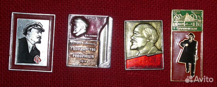 Советские значки 