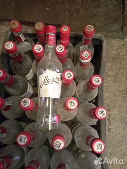 Бутылка стеклянная 0.5