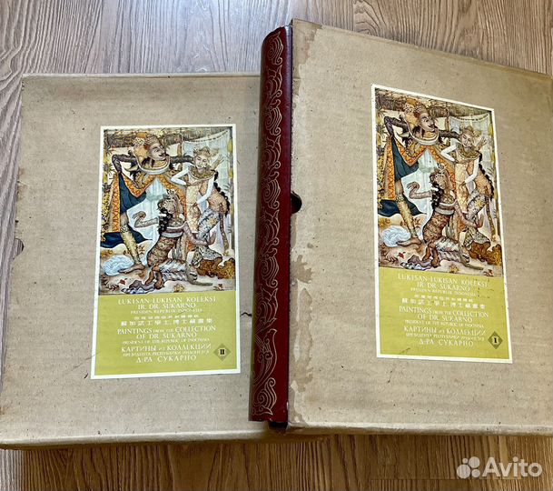 Картины из коллекции президента р. Индонезия