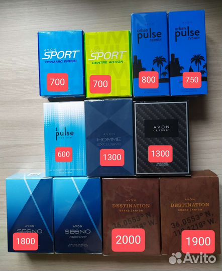 Destination Grand Canyon Avon Гранд Каньон