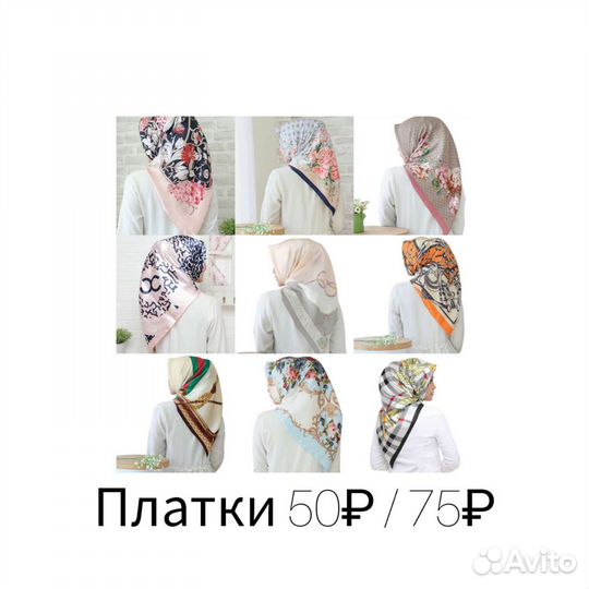 Обучение Китай