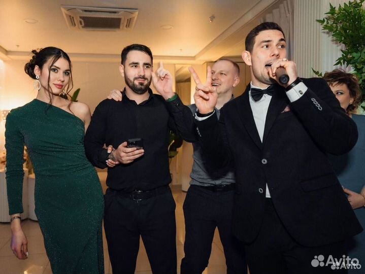 Ведущий на свадьбу / Корпоратив / Выпускной