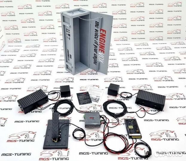 Система активного выхлопа EngineVox