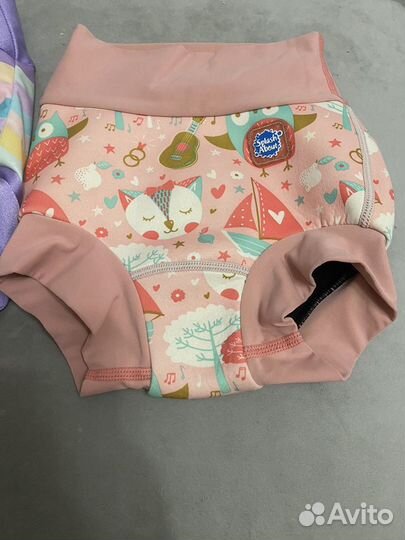 Подгузники для купания