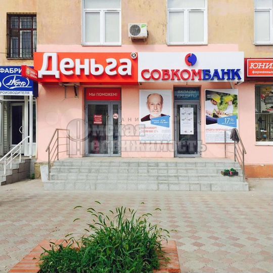 ПСН / Стрит ритейл / Лобкова 3 / 15 кв.м