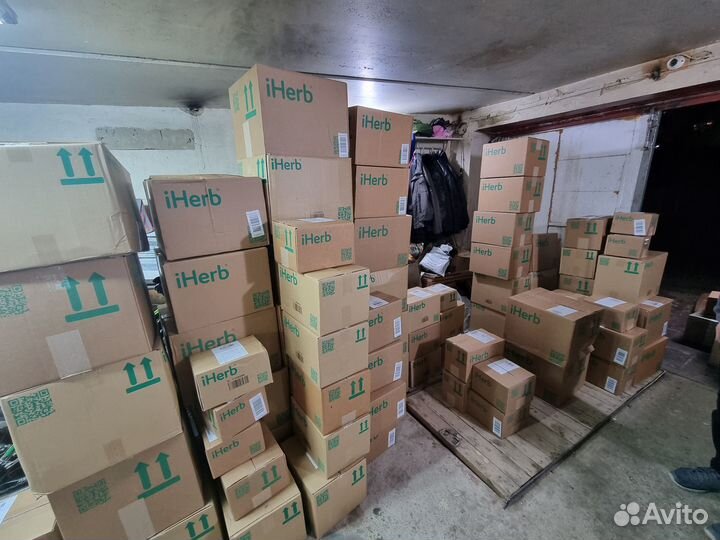 Выкуп iHerb через Казахстан