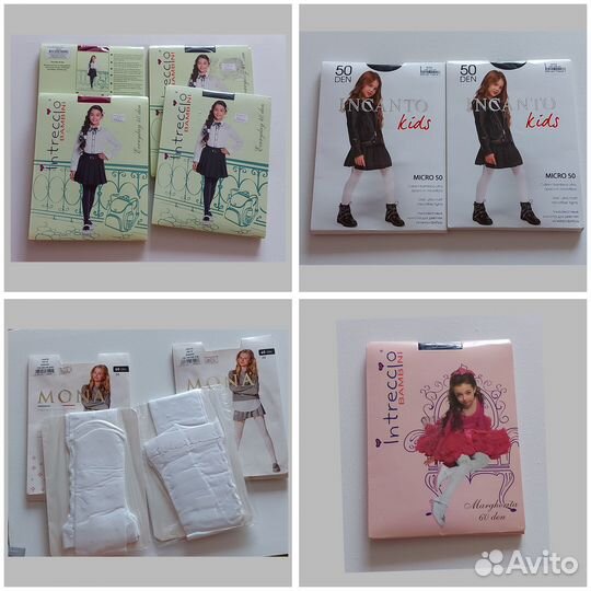 Колготки/трико и обычные 2 фото размеры в описании