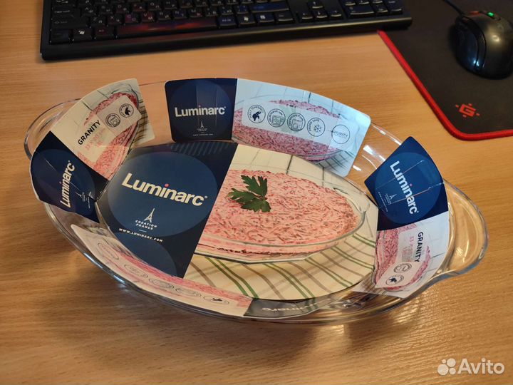 Шубница Luminarc Granity