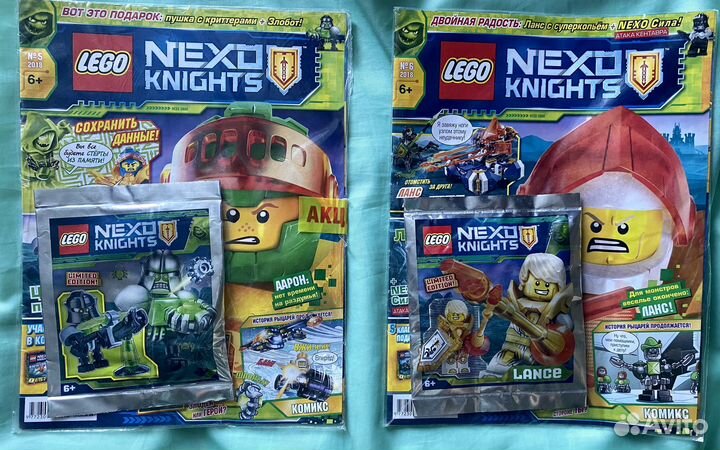 Комплект журналов lego nexo knights