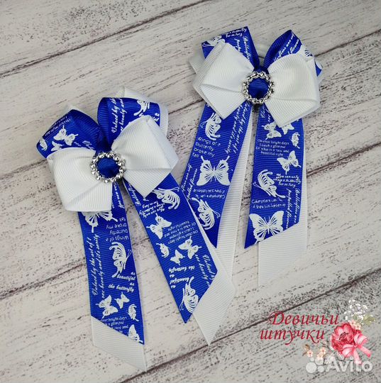 Набор школьных бантиков ручной работы