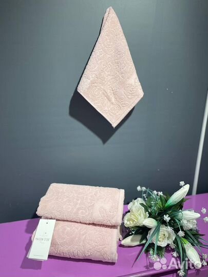 Набор полотенец