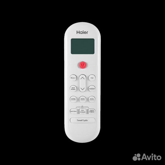 Haier сплит система, кондиционер