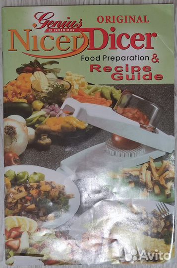 Многофункциональная Овощерезка nicer