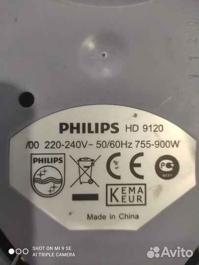 Пароварка philips 2120 HD