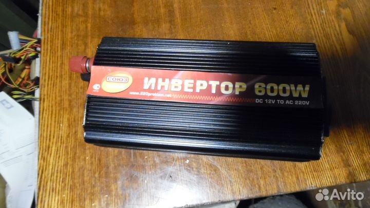 Инвертор автомобильный Союз 600Вт на 12В