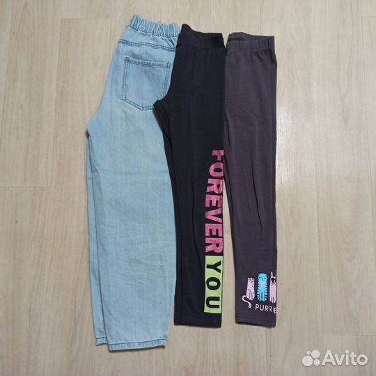 Вещи пакетом на девочку