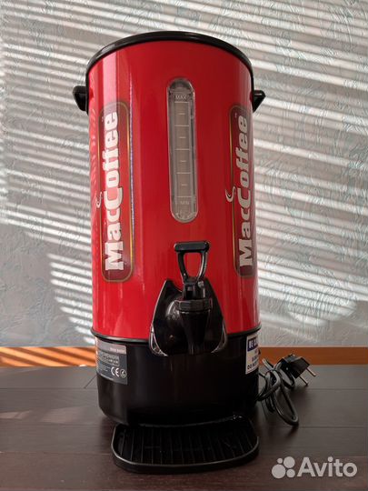 Термопот 20 литров MacCoffe