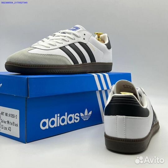 Кроссовки Adidas Samba (лучшее качество) (Арт.4678