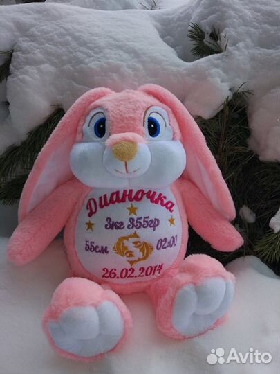 Именная игрушка с метрикой