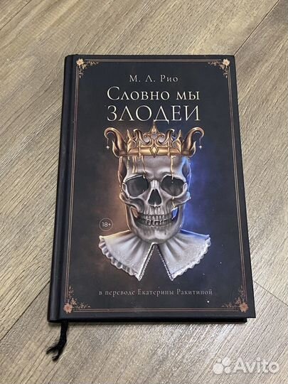 Современные книги