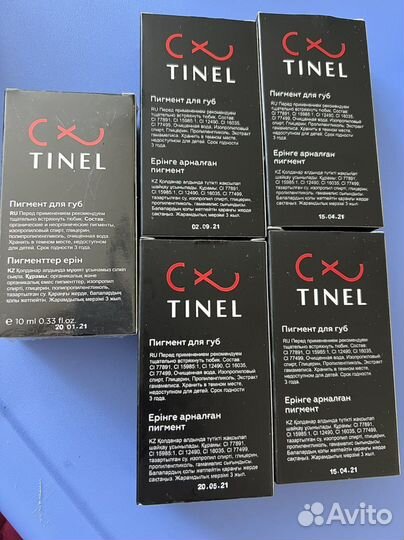 Пигменты tinel 10 ml