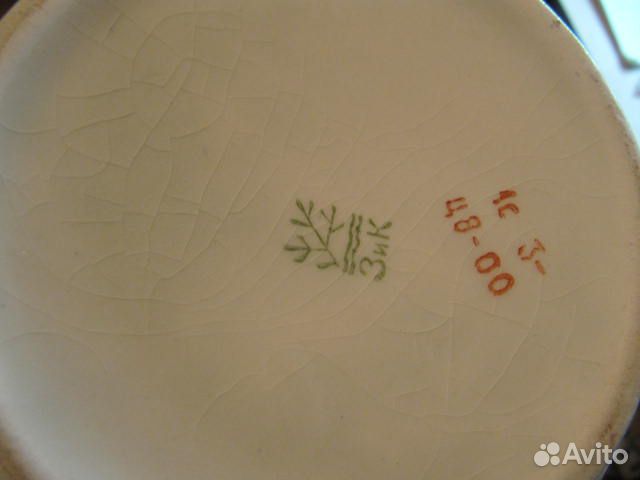 Красивая ваза.Конаково.зик