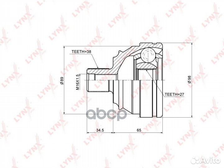 Шрус наружный перед прав/лев CO8024 lynxauto