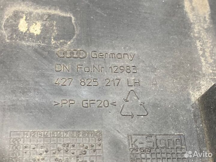 Крепление бампера заднее левое Audi A6 Allroad C5