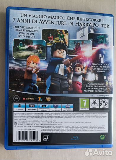 Lego Harry Potter collection (ps4)