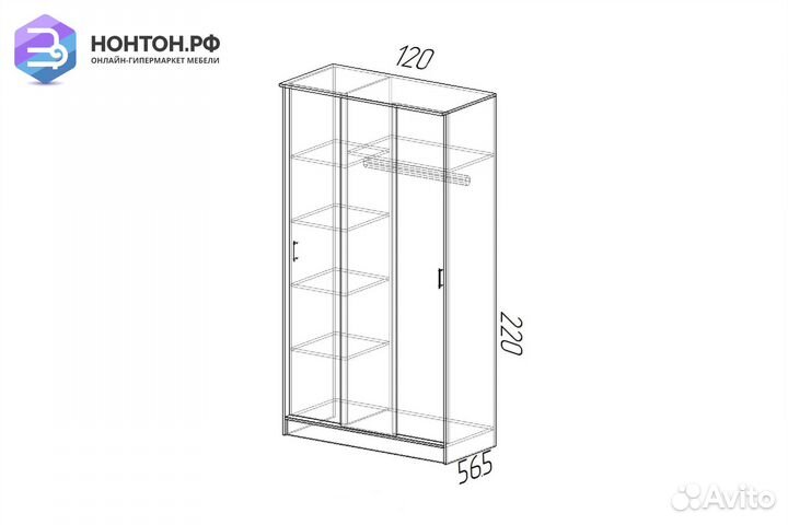 Шкаф-купе Эко ясень шимо