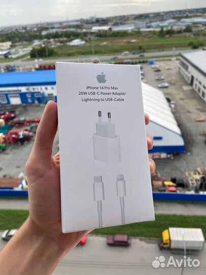 Зарядное устройство на iPhone 20w c проводом