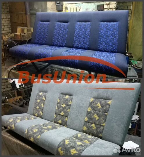 Раскладной диван в Газель