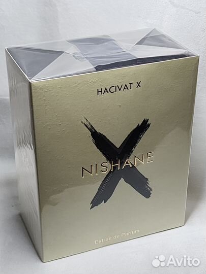 Распив Hacivat X Оригинал