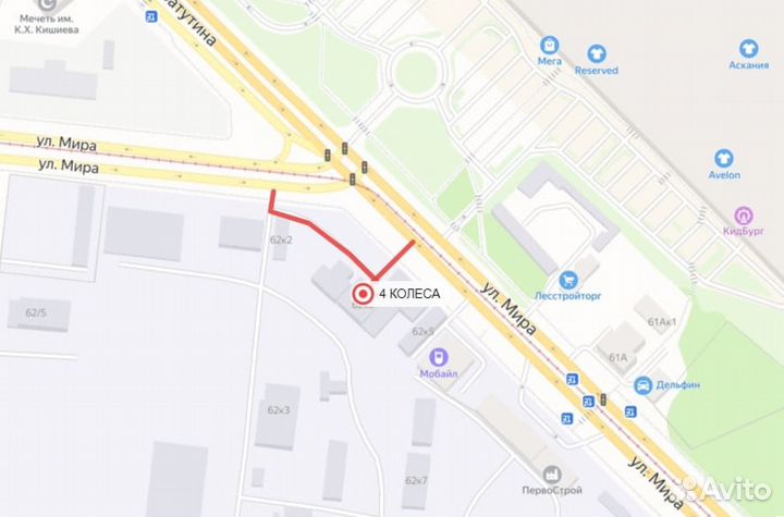 Sailun Atrezzo Elite 195/60 R15 87V