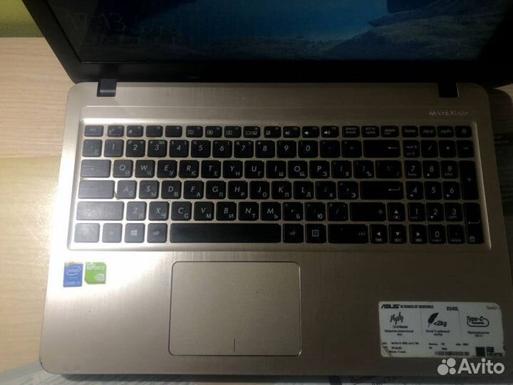 Продам ноутбук asus X540L