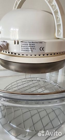 Аэрогриль: Flavor Wave Oven Turbo