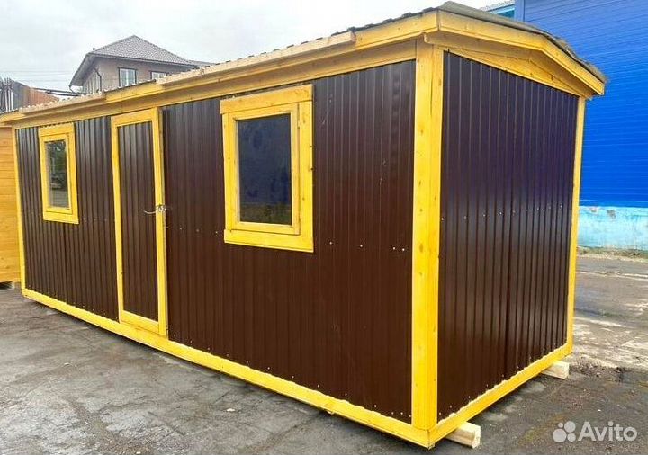 Вагончик В наличии Без предоплаты