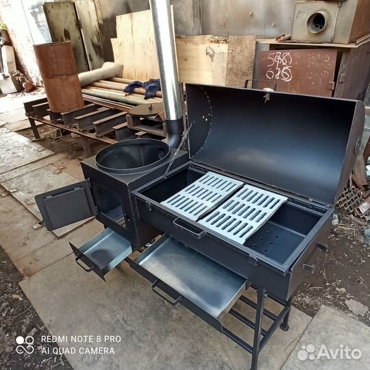 Барбекю - казан - гриль - мангал