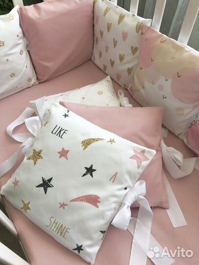 Бортики подушки