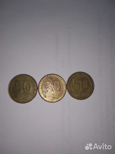 Монеты СССР